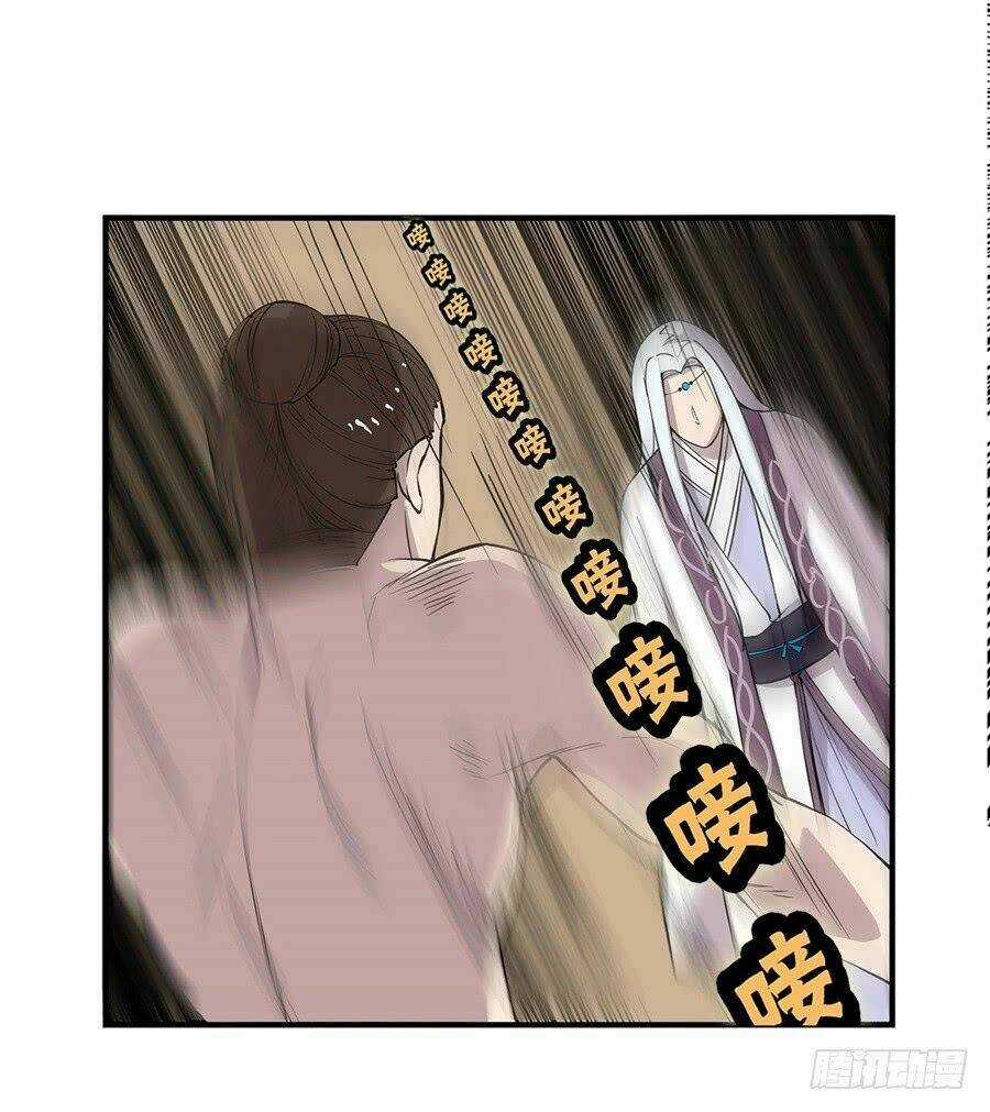 Cuộc Sống Thoái Ẩn Của Võ Lâm Chi Vương Chapter 25 trang 70