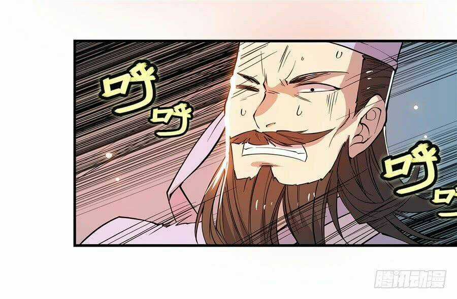 Cuộc Sống Thoái Ẩn Của Võ Lâm Chi Vương Chapter 25 trang 77