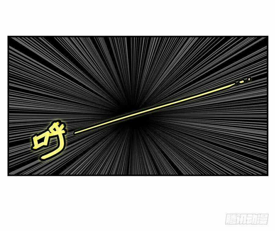 Cuộc Sống Thoái Ẩn Của Võ Lâm Chi Vương Chapter 25 trang 78