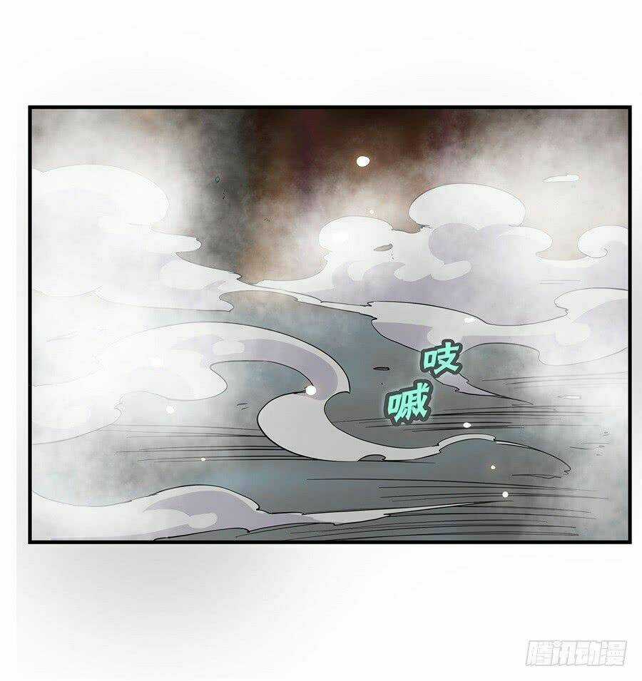 Cuộc Sống Thoái Ẩn Của Võ Lâm Chi Vương Chapter 25 trang 79