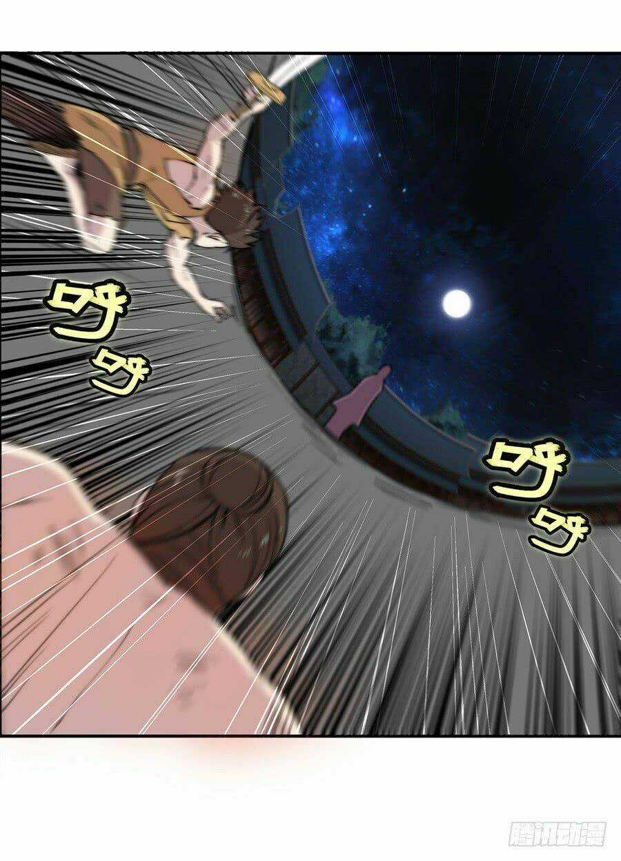 Cuộc Sống Thoái Ẩn Của Võ Lâm Chi Vương Chapter 26 trang 11