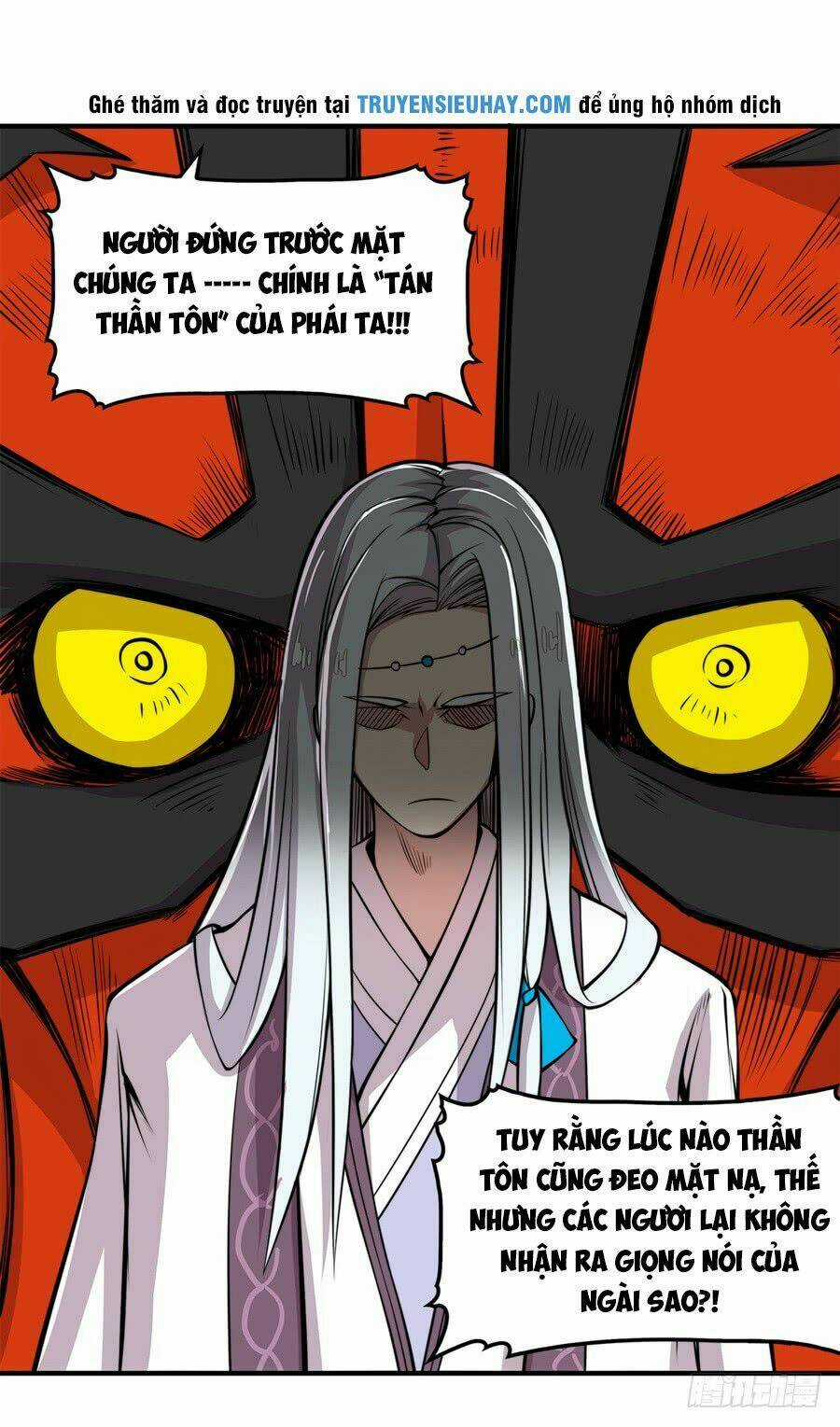 Cuộc Sống Thoái Ẩn Của Võ Lâm Chi Vương Chapter 26 trang 27