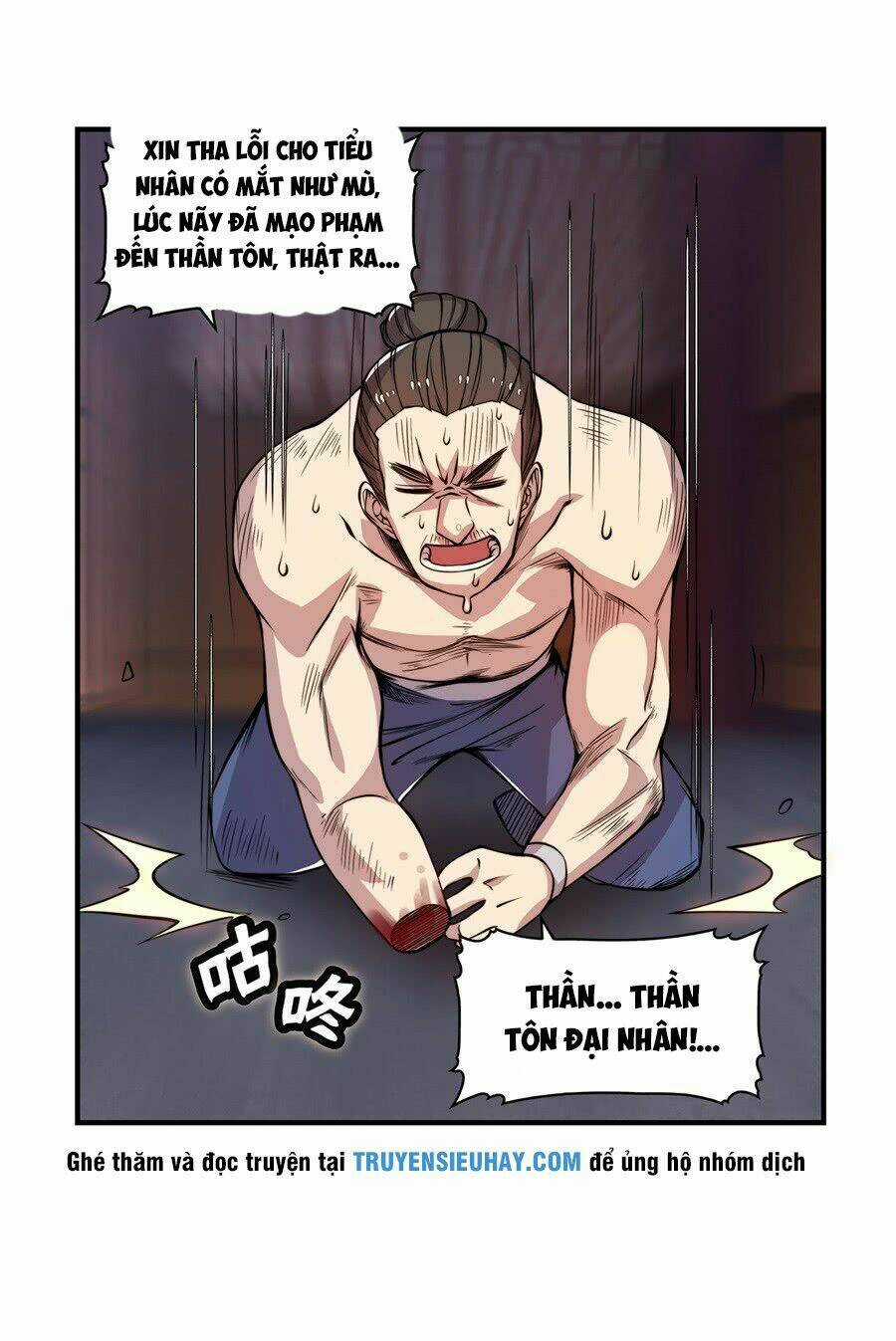 Cuộc Sống Thoái Ẩn Của Võ Lâm Chi Vương Chapter 26 trang 32