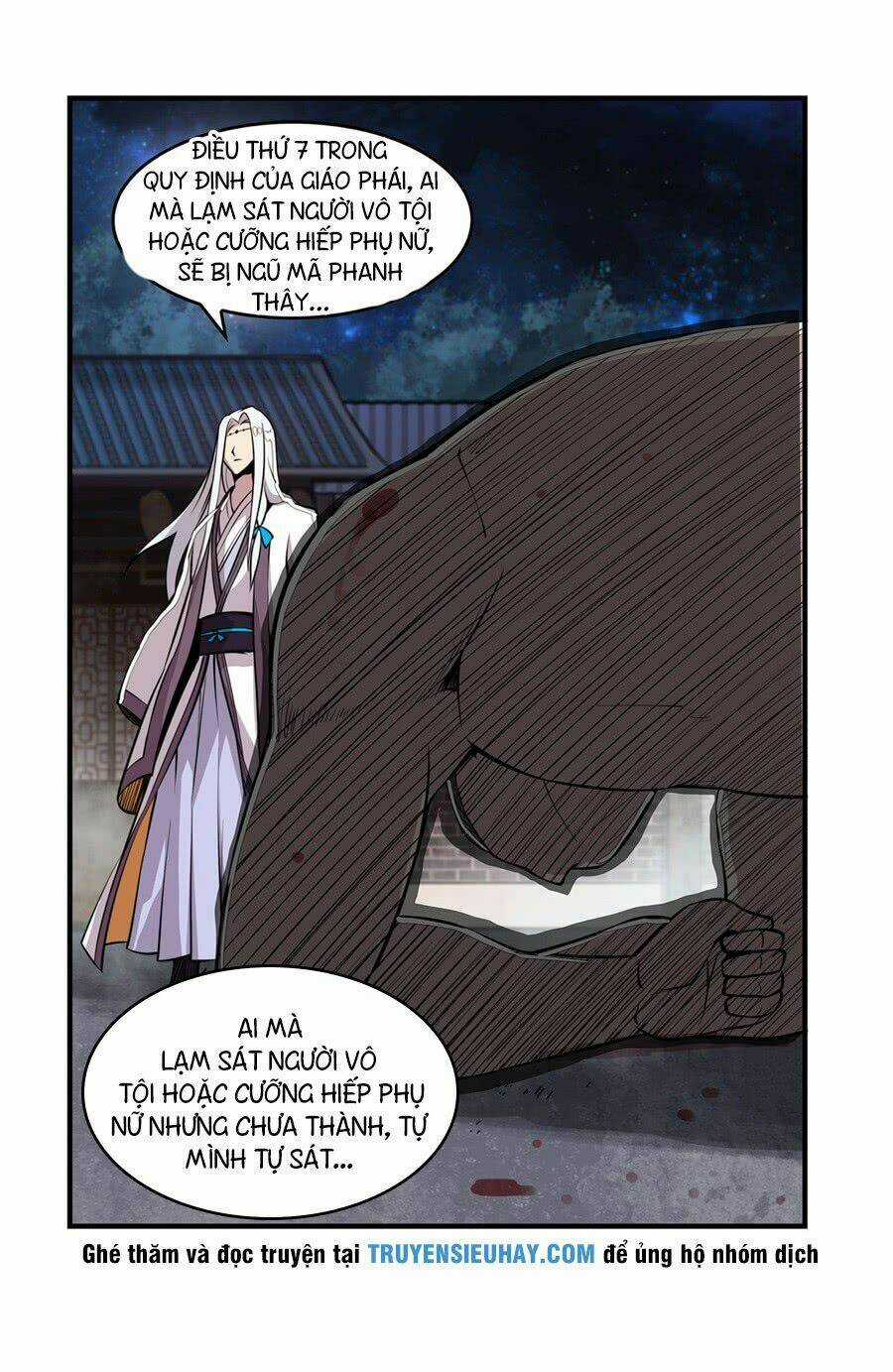 Cuộc Sống Thoái Ẩn Của Võ Lâm Chi Vương Chapter 26 trang 35