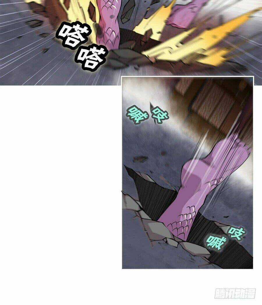 Cuộc Sống Thoái Ẩn Của Võ Lâm Chi Vương Chapter 26 trang 56