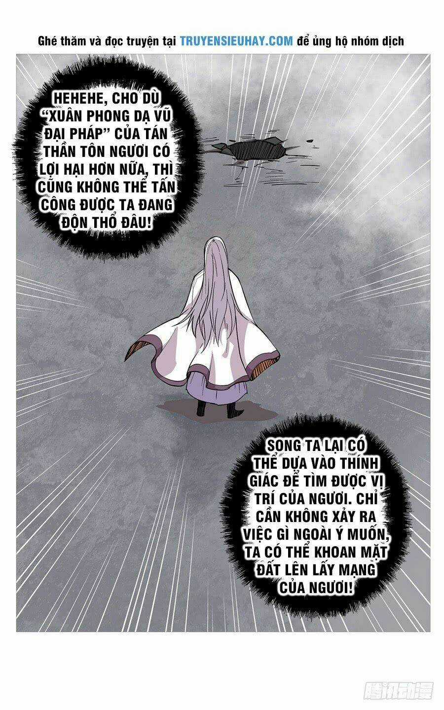 Cuộc Sống Thoái Ẩn Của Võ Lâm Chi Vương Chapter 26 trang 58