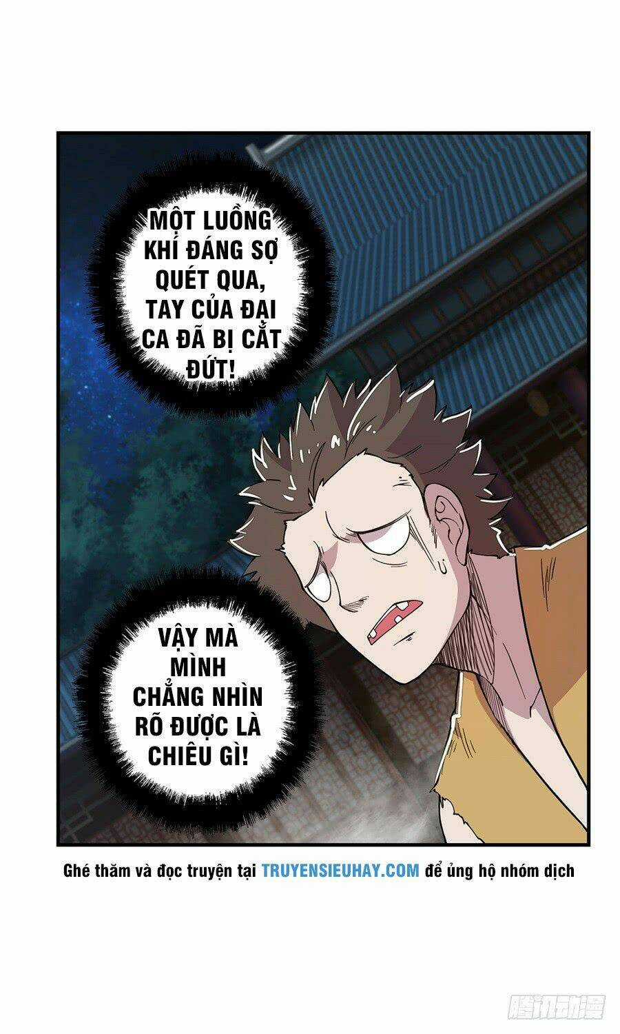 Cuộc Sống Thoái Ẩn Của Võ Lâm Chi Vương Chapter 26 trang 6