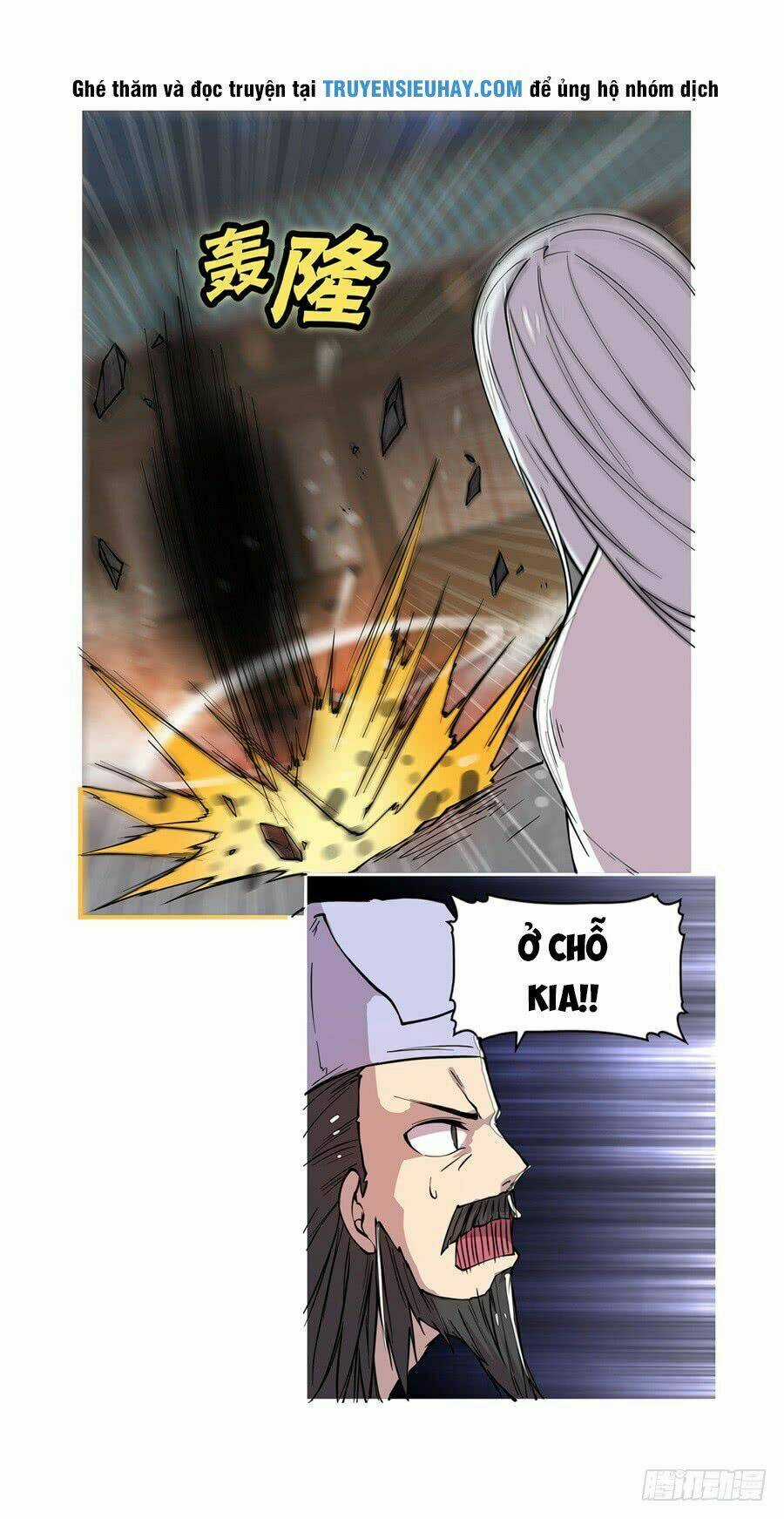 Cuộc Sống Thoái Ẩn Của Võ Lâm Chi Vương Chapter 26 trang 60