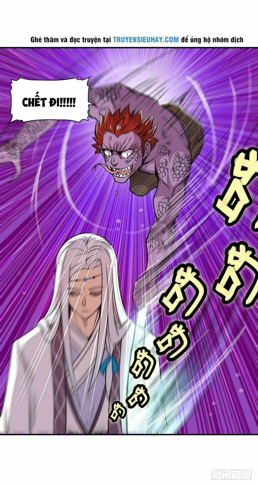 Cuộc Sống Thoái Ẩn Của Võ Lâm Chi Vương Chapter 26 trang 62