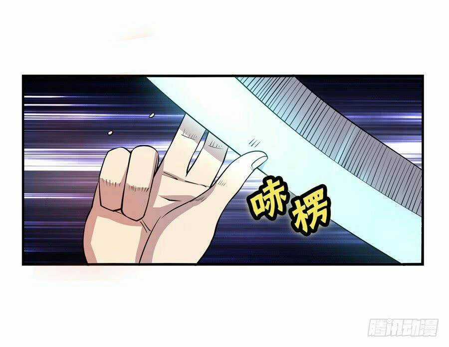 Cuộc Sống Thoái Ẩn Của Võ Lâm Chi Vương Chapter 26 trang 63