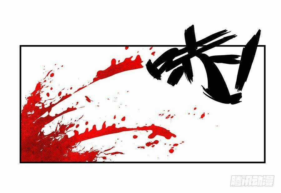 Cuộc Sống Thoái Ẩn Của Võ Lâm Chi Vương Chapter 26 trang 67