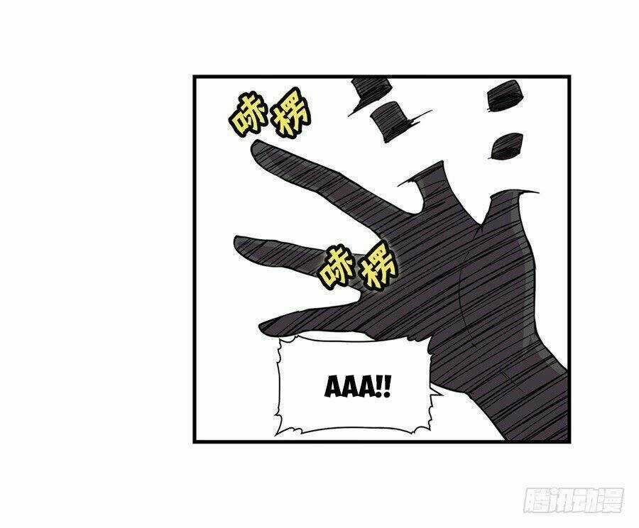 Cuộc Sống Thoái Ẩn Của Võ Lâm Chi Vương Chapter 26 trang 79