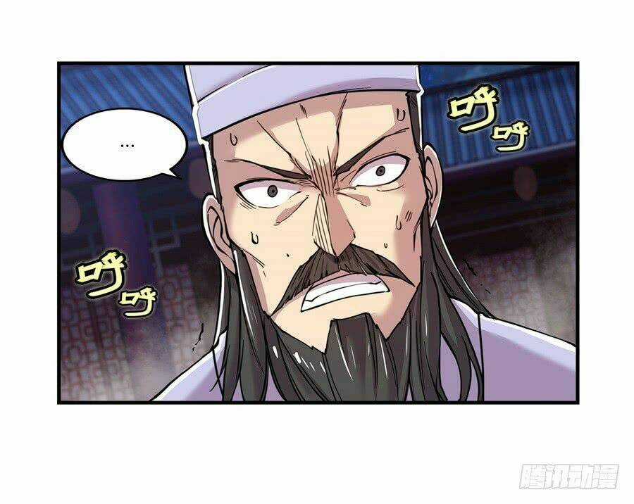 Cuộc Sống Thoái Ẩn Của Võ Lâm Chi Vương Chapter 26 trang 85