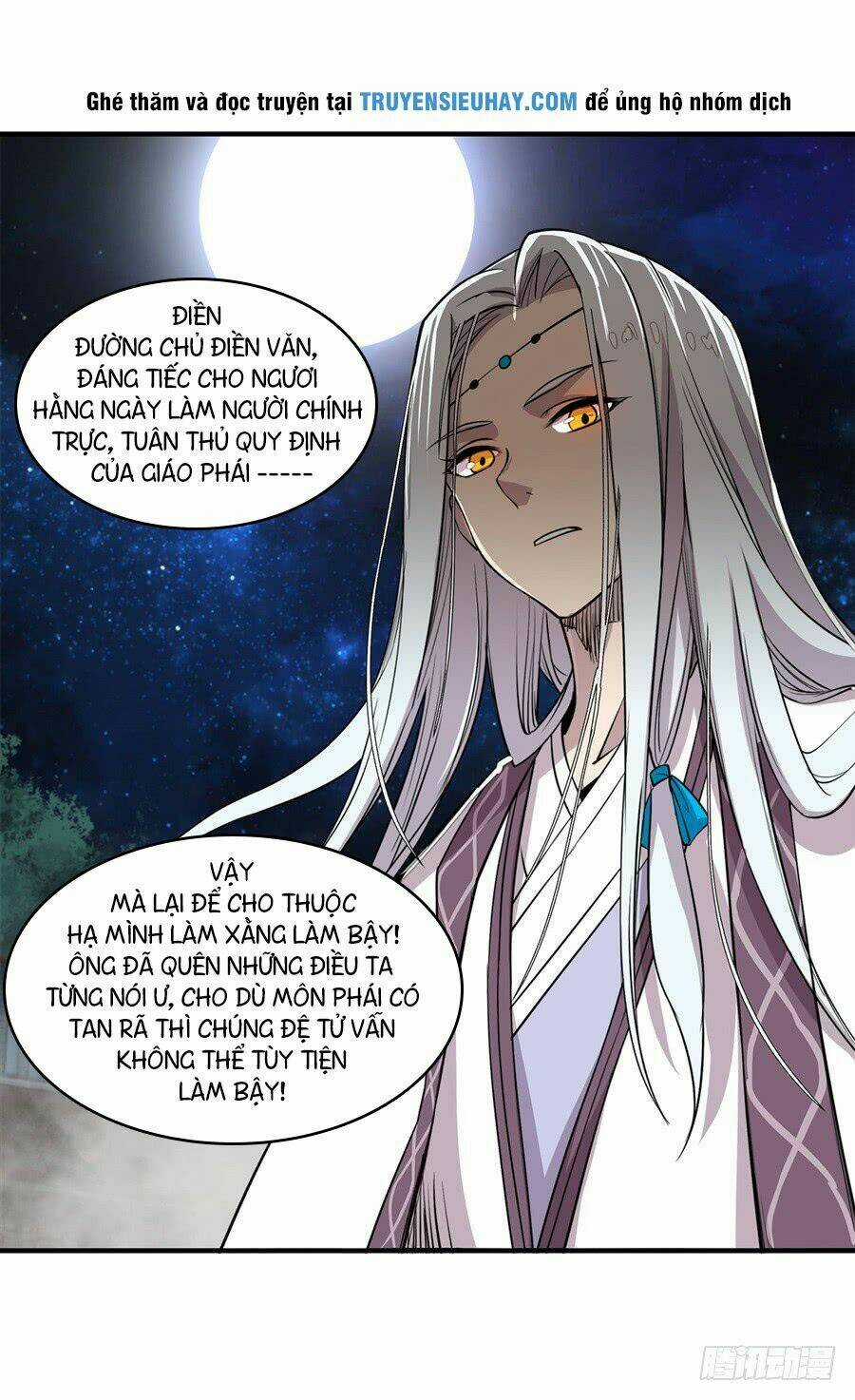 Cuộc Sống Thoái Ẩn Của Võ Lâm Chi Vương Chapter 26 trang 86