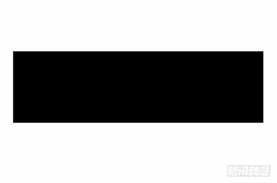 Cuộc Sống Thoái Ẩn Của Võ Lâm Chi Vương Chapter 27 trang 26