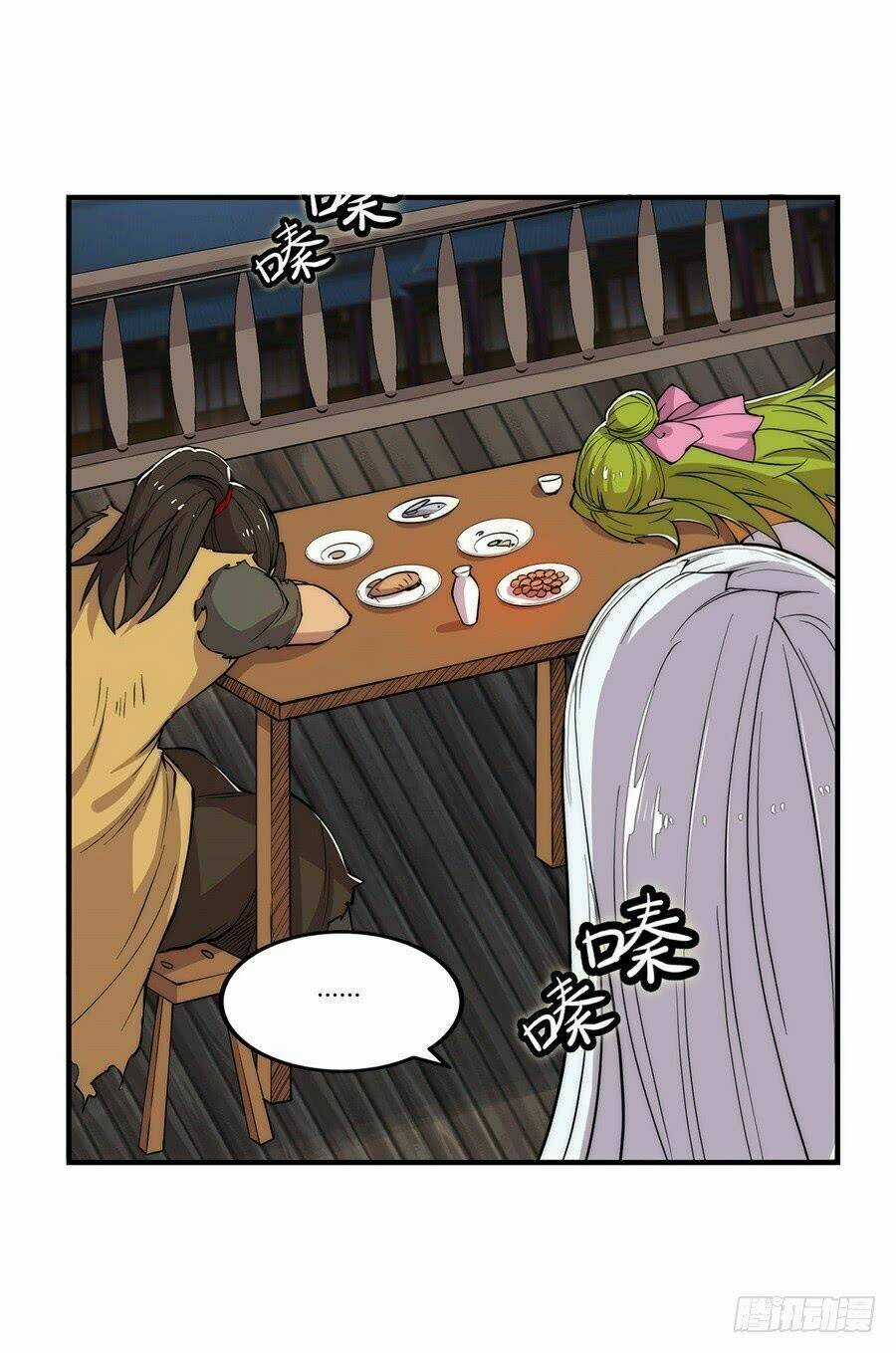 Cuộc Sống Thoái Ẩn Của Võ Lâm Chi Vương Chapter 27 trang 28