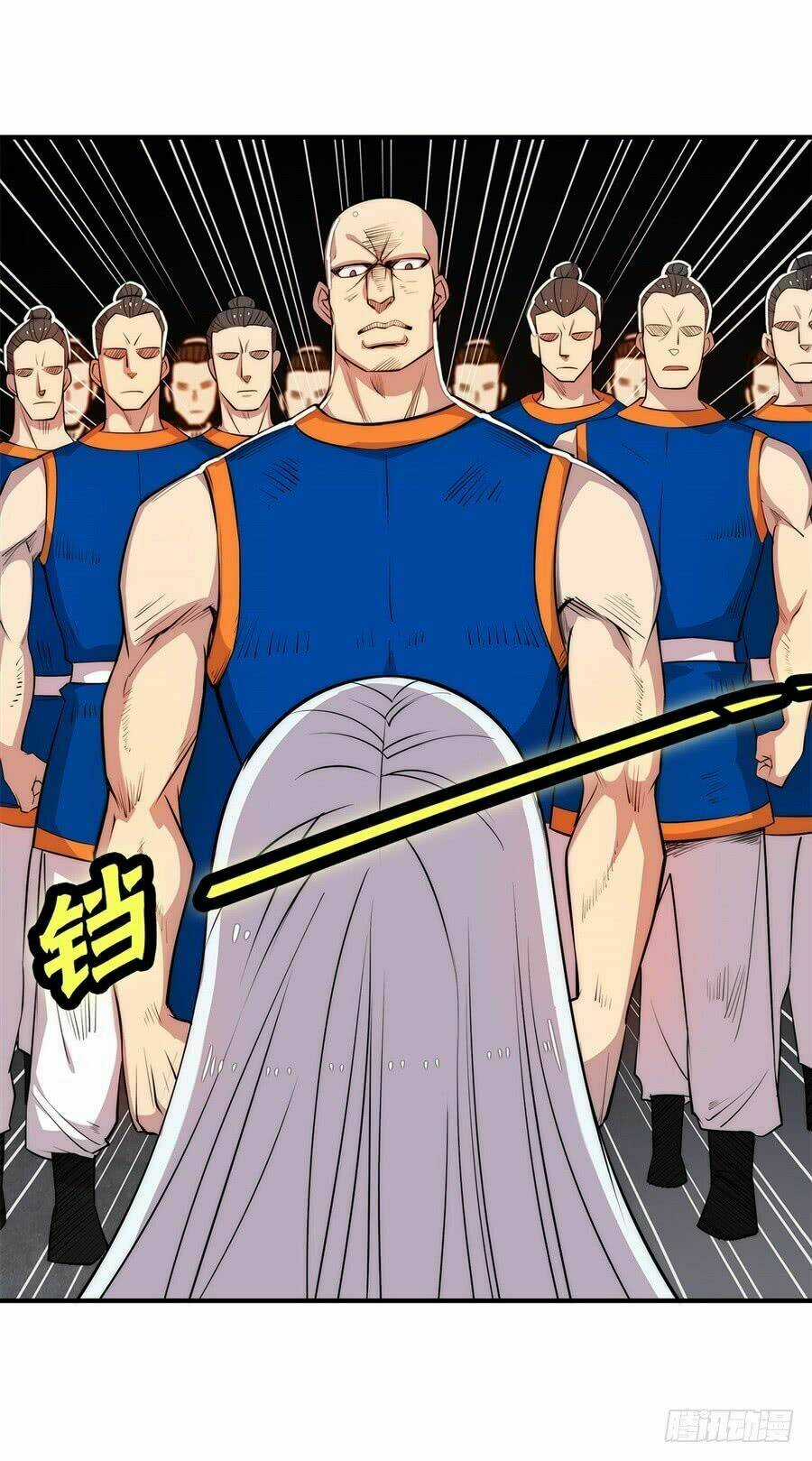 Cuộc Sống Thoái Ẩn Của Võ Lâm Chi Vương Chapter 27 trang 33