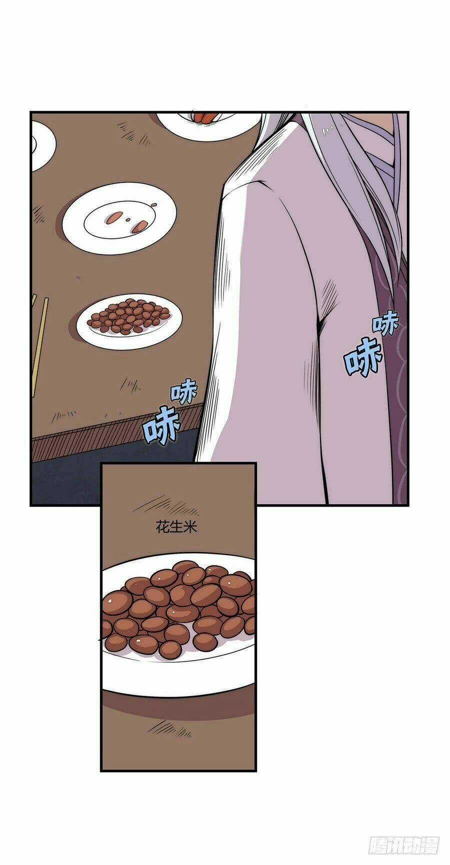 Cuộc Sống Thoái Ẩn Của Võ Lâm Chi Vương Chapter 27 trang 45