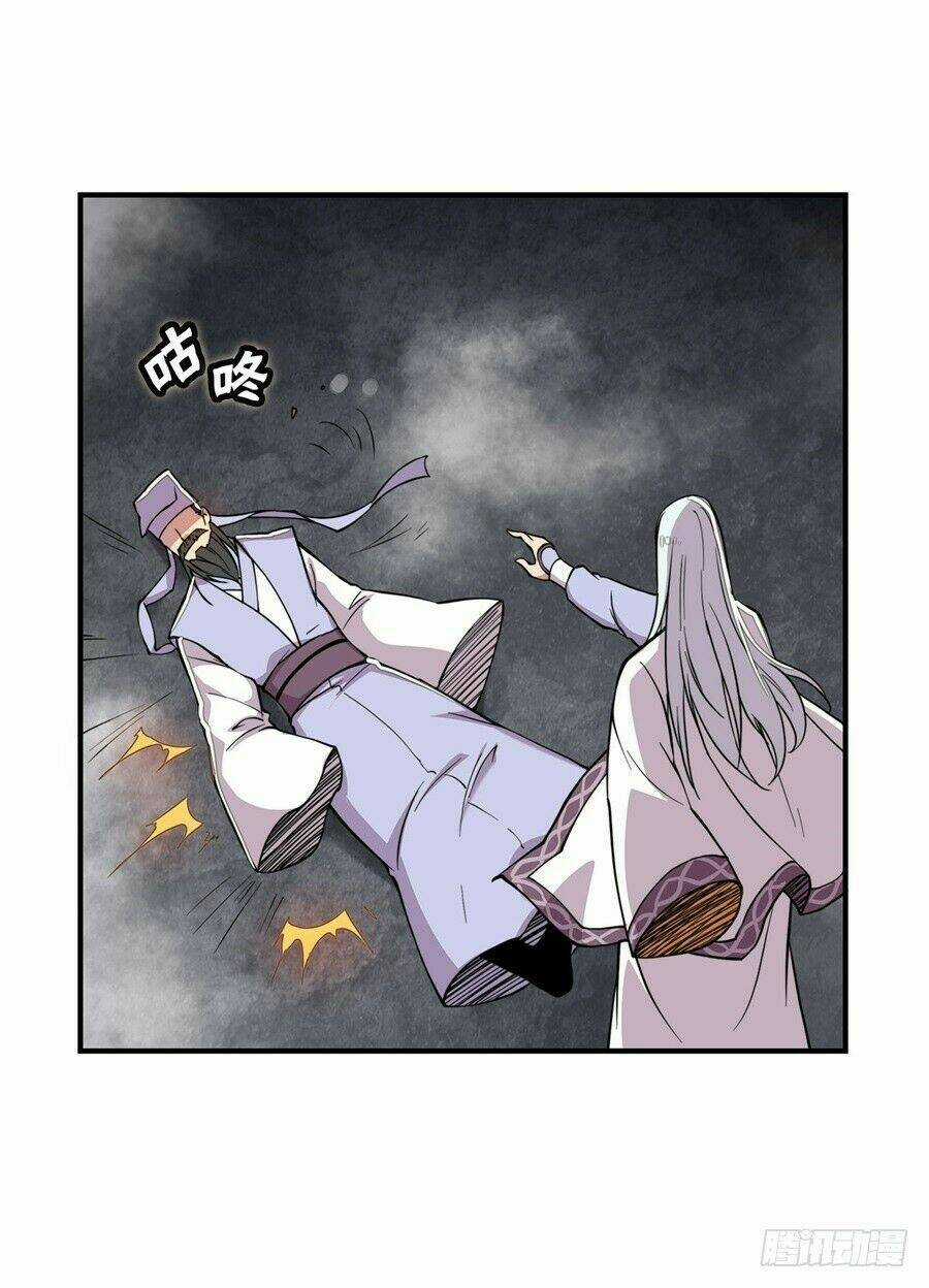 Cuộc Sống Thoái Ẩn Của Võ Lâm Chi Vương Chapter 27 trang 5