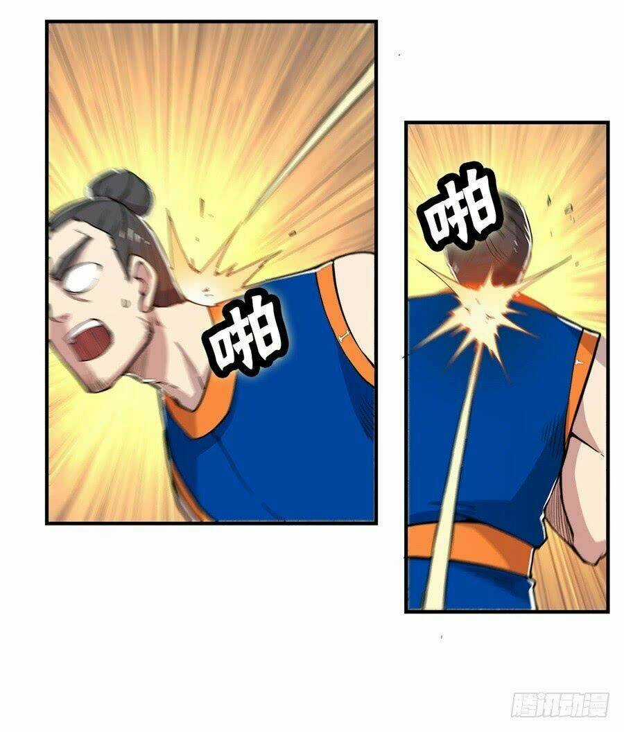 Cuộc Sống Thoái Ẩn Của Võ Lâm Chi Vương Chapter 27 trang 54