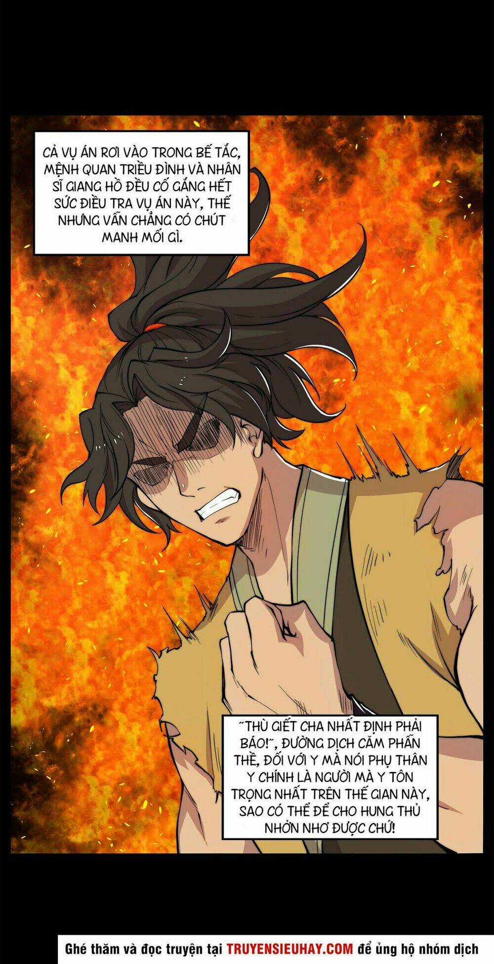 Cuộc Sống Thoái Ẩn Của Võ Lâm Chi Vương Chapter 28 trang 16