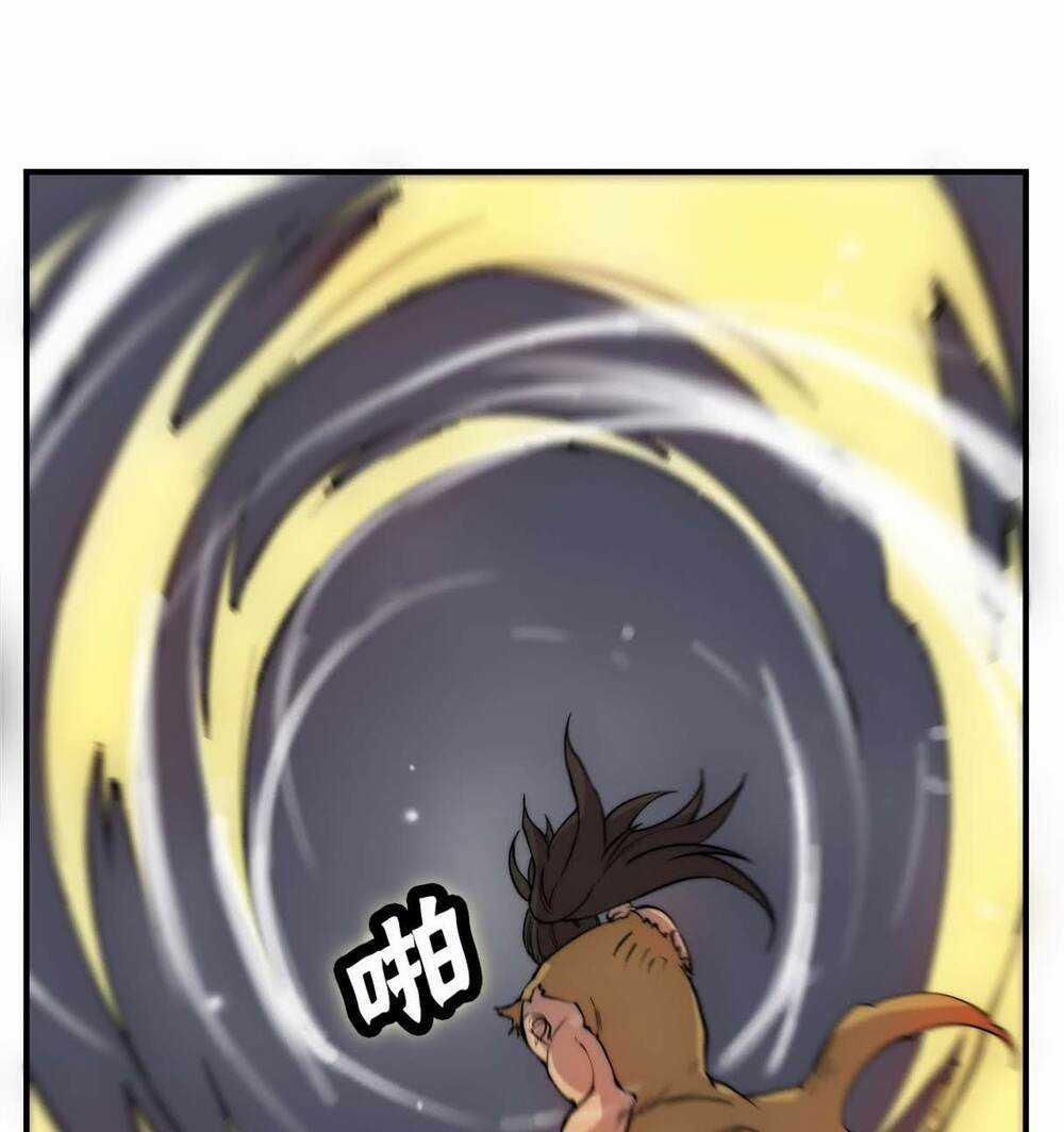 Cuộc Sống Thoái Ẩn Của Võ Lâm Chi Vương Chapter 28 trang 33