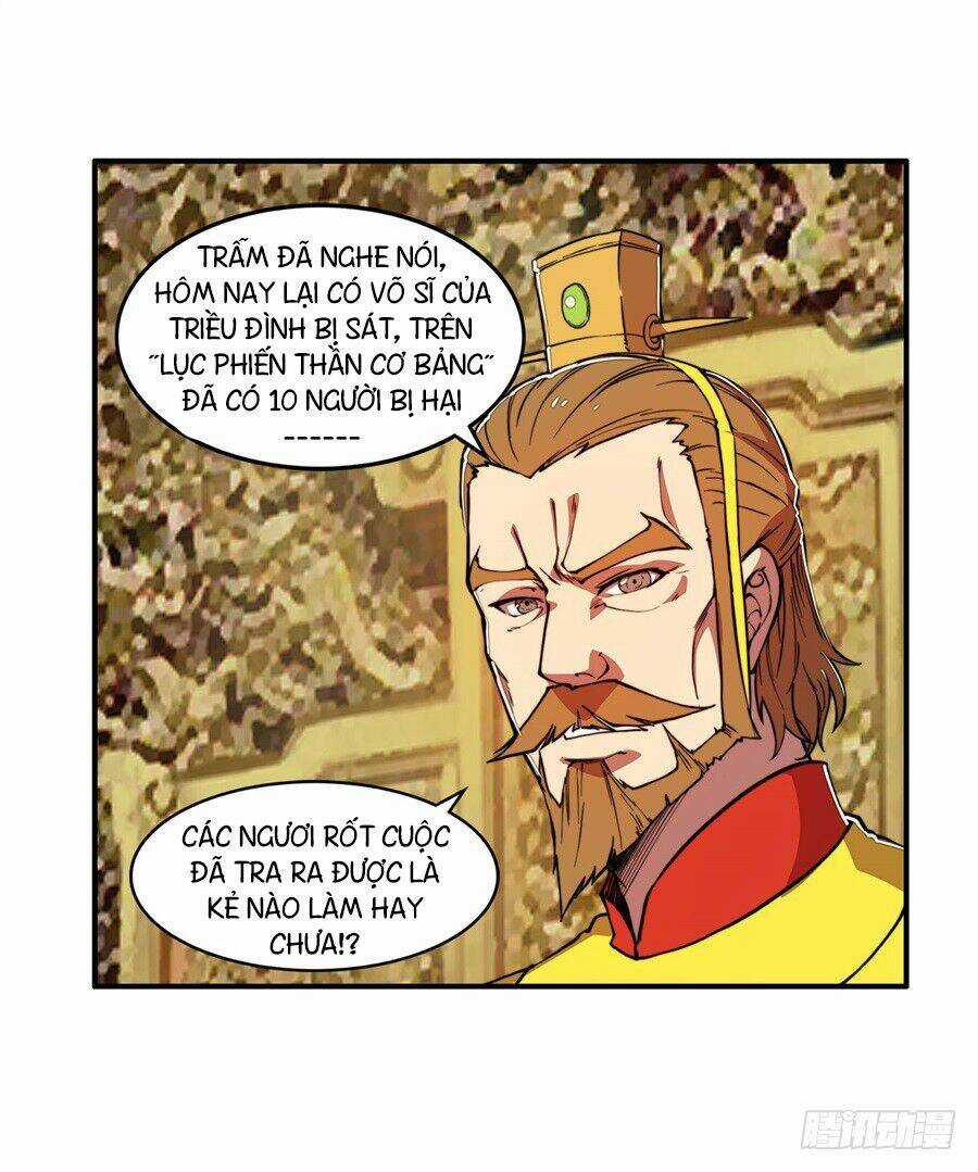 Cuộc Sống Thoái Ẩn Của Võ Lâm Chi Vương Chapter 29 trang 28