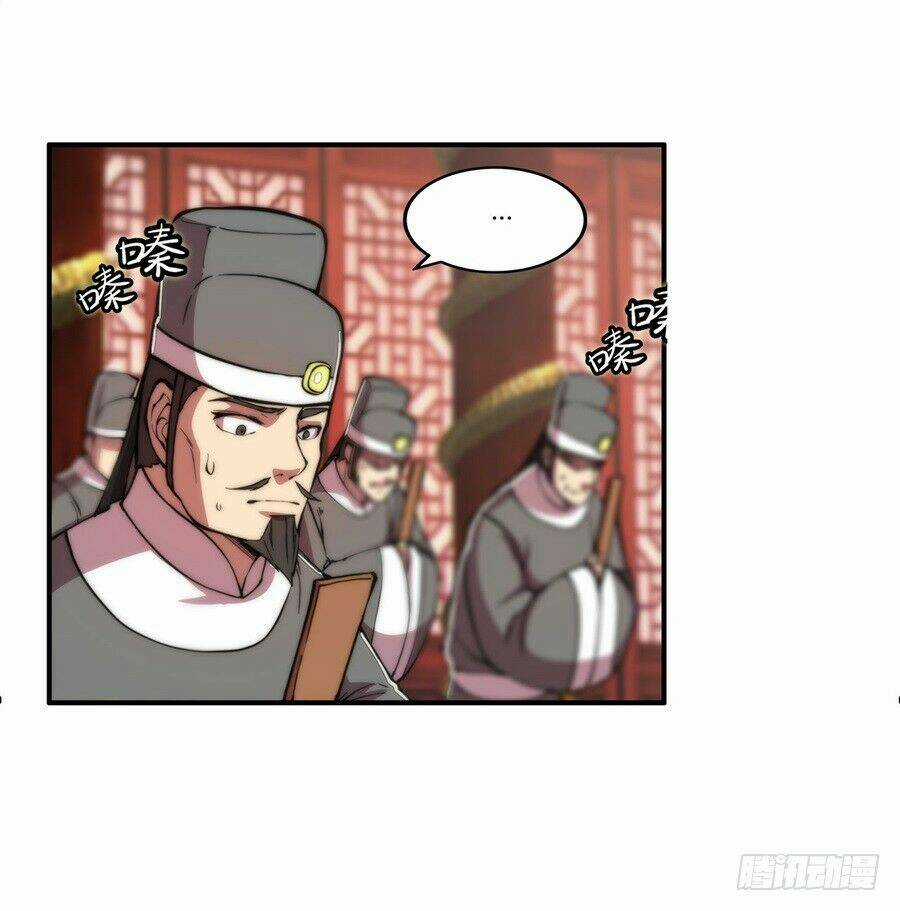 Cuộc Sống Thoái Ẩn Của Võ Lâm Chi Vương Chapter 29 trang 31