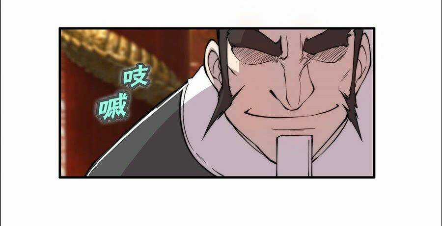 Cuộc Sống Thoái Ẩn Của Võ Lâm Chi Vương Chapter 29 trang 38