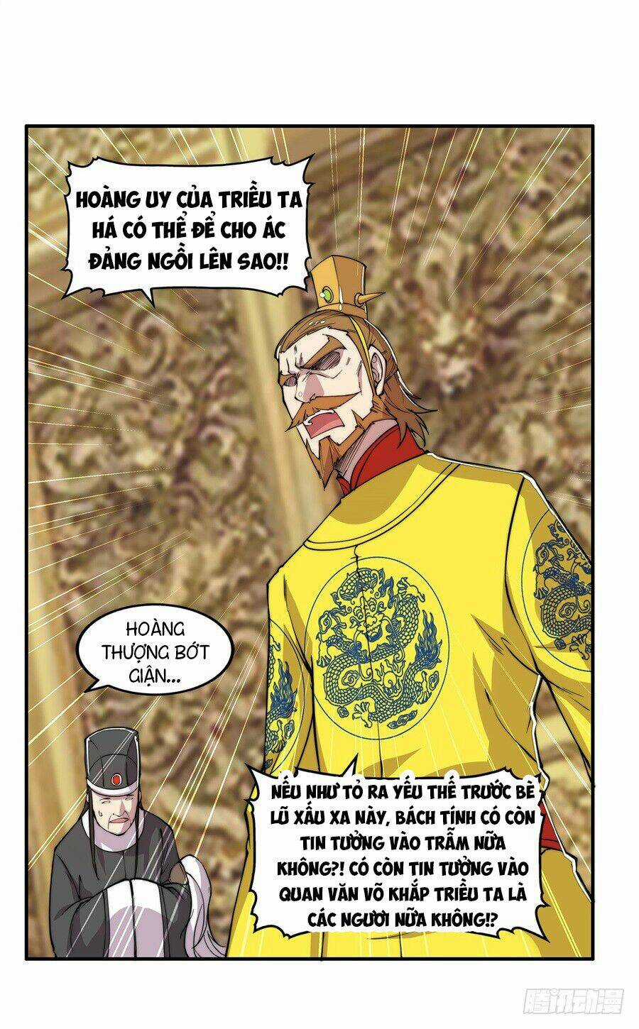 Cuộc Sống Thoái Ẩn Của Võ Lâm Chi Vương Chapter 29 trang 42