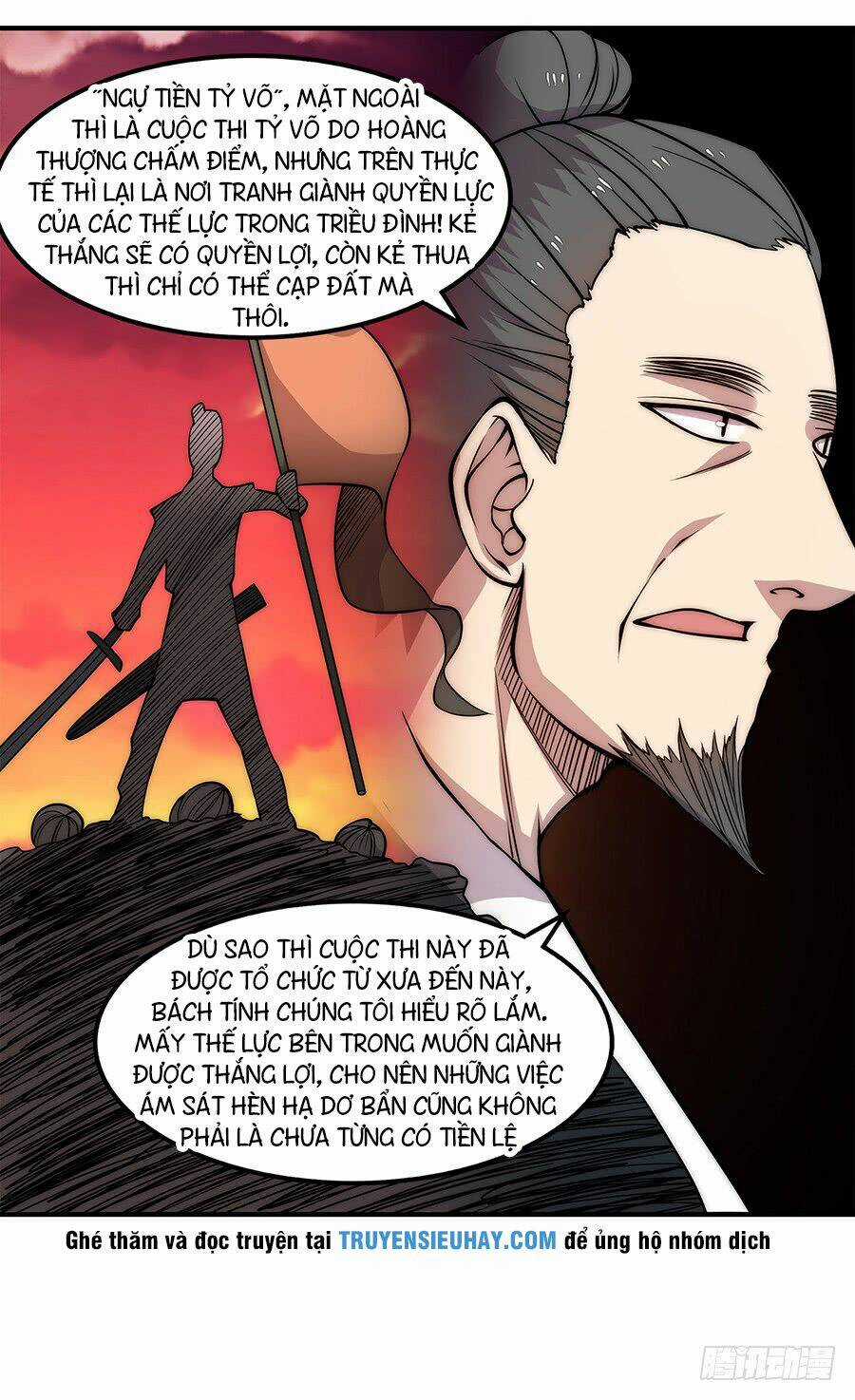 Cuộc Sống Thoái Ẩn Của Võ Lâm Chi Vương Chapter 30 trang 28