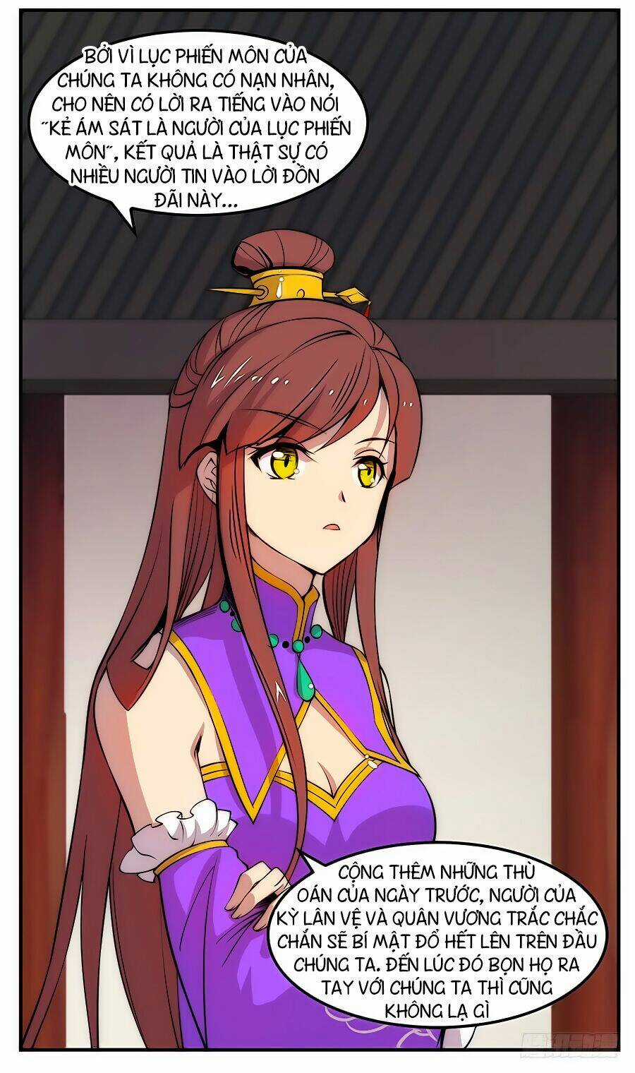 Cuộc Sống Thoái Ẩn Của Võ Lâm Chi Vương Chapter 30 trang 3