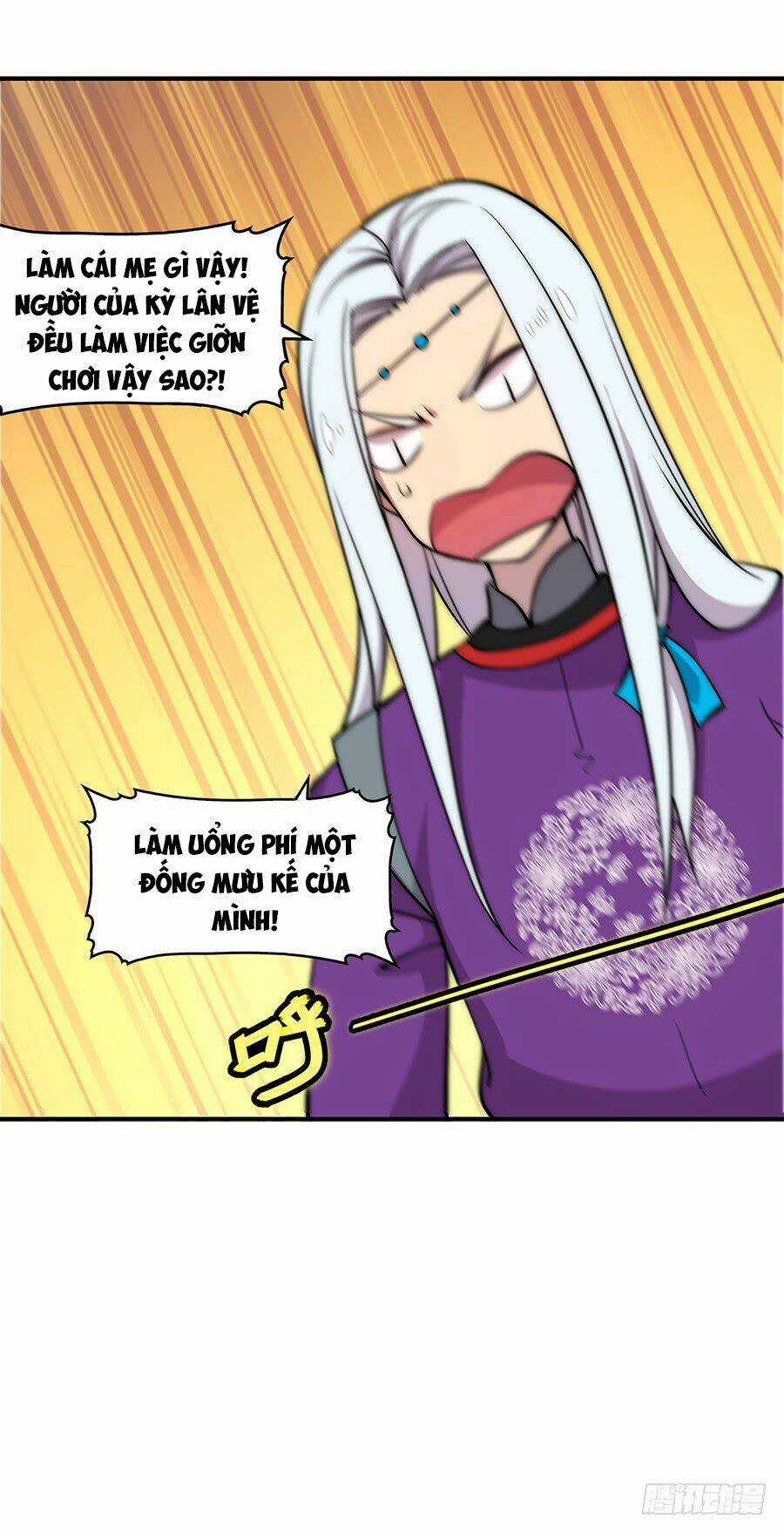 Cuộc Sống Thoái Ẩn Của Võ Lâm Chi Vương Chapter 30 trang 38