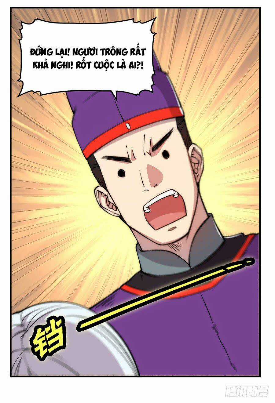 Cuộc Sống Thoái Ẩn Của Võ Lâm Chi Vương Chapter 30 trang 40