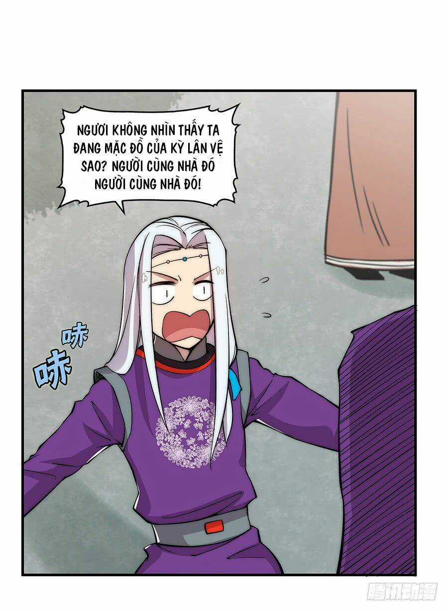 Cuộc Sống Thoái Ẩn Của Võ Lâm Chi Vương Chapter 30 trang 41