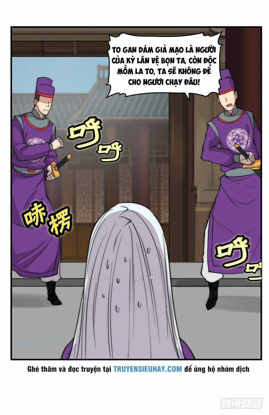 Cuộc Sống Thoái Ẩn Của Võ Lâm Chi Vương Chapter 30 trang 44