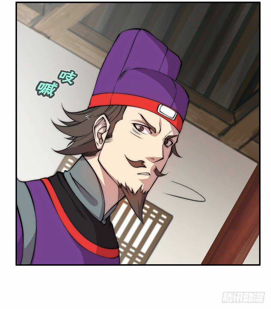 Cuộc Sống Thoái Ẩn Của Võ Lâm Chi Vương Chapter 30 trang 56