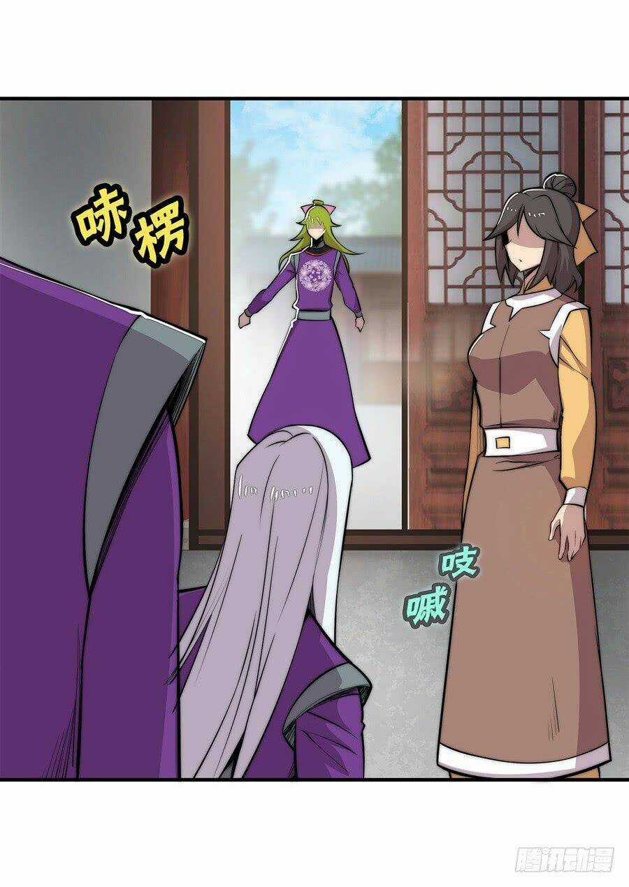 Cuộc Sống Thoái Ẩn Của Võ Lâm Chi Vương Chapter 31 trang 15