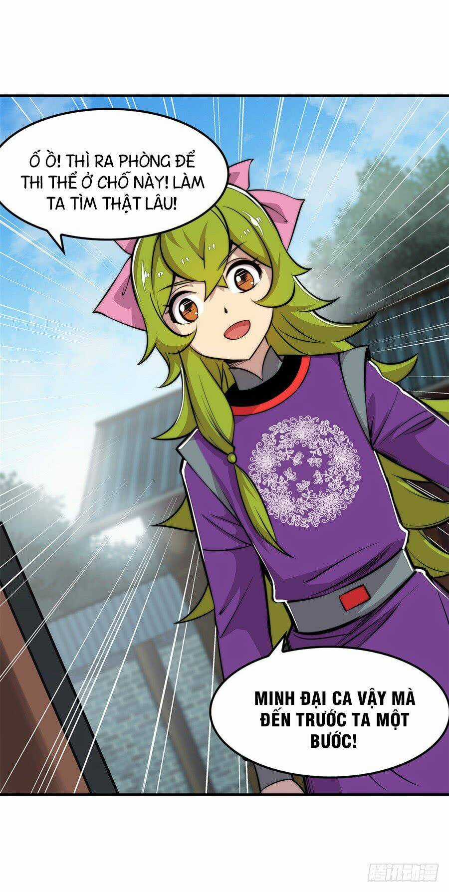 Cuộc Sống Thoái Ẩn Của Võ Lâm Chi Vương Chapter 31 trang 16