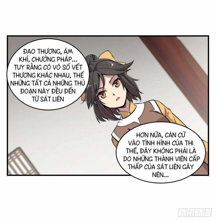 Cuộc Sống Thoái Ẩn Của Võ Lâm Chi Vương Chapter 31 trang 24