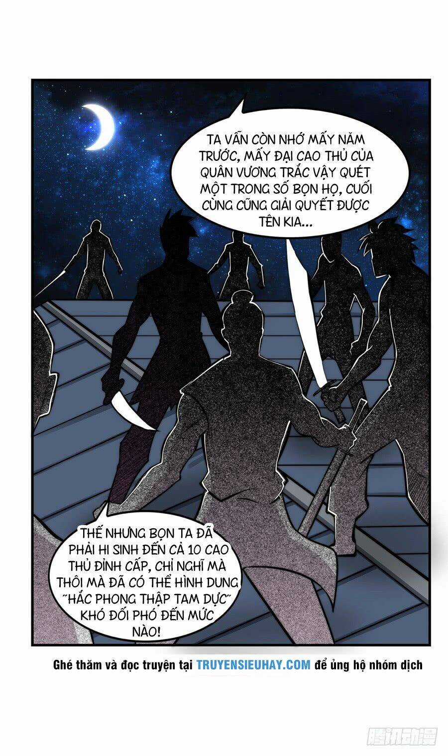 Cuộc Sống Thoái Ẩn Của Võ Lâm Chi Vương Chapter 31 trang 26