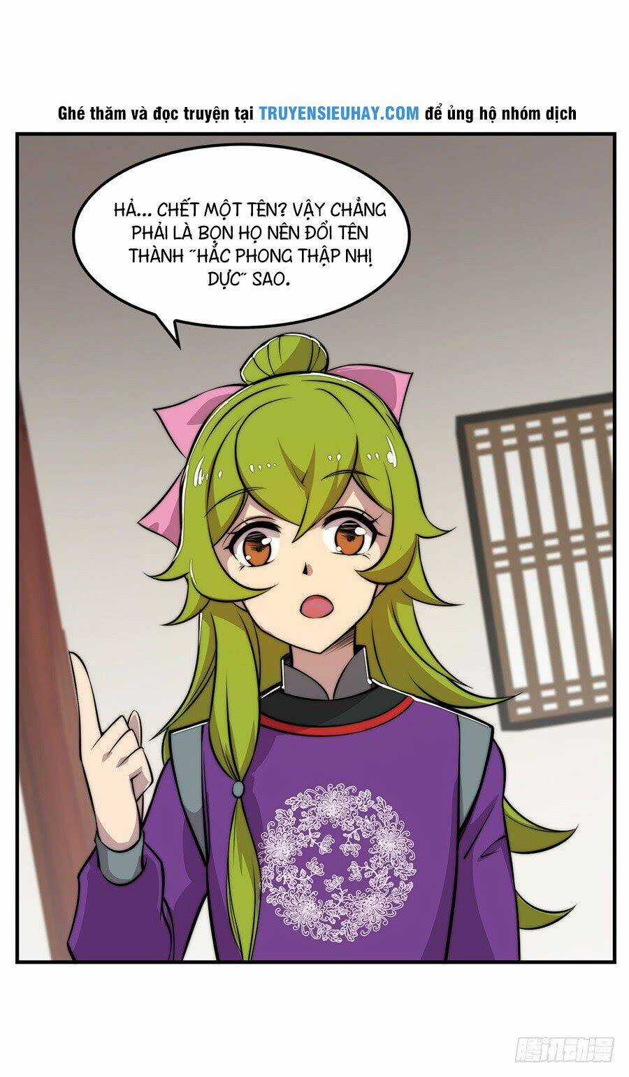 Cuộc Sống Thoái Ẩn Của Võ Lâm Chi Vương Chapter 31 trang 27