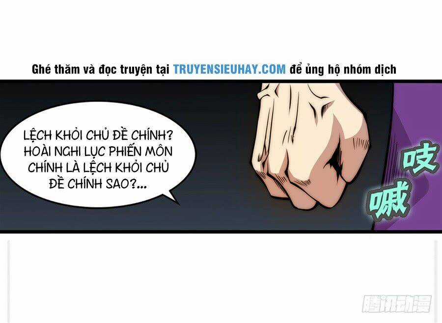 Cuộc Sống Thoái Ẩn Của Võ Lâm Chi Vương Chapter 31 trang 33