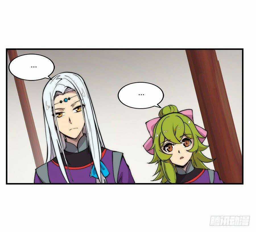 Cuộc Sống Thoái Ẩn Của Võ Lâm Chi Vương Chapter 31 trang 40