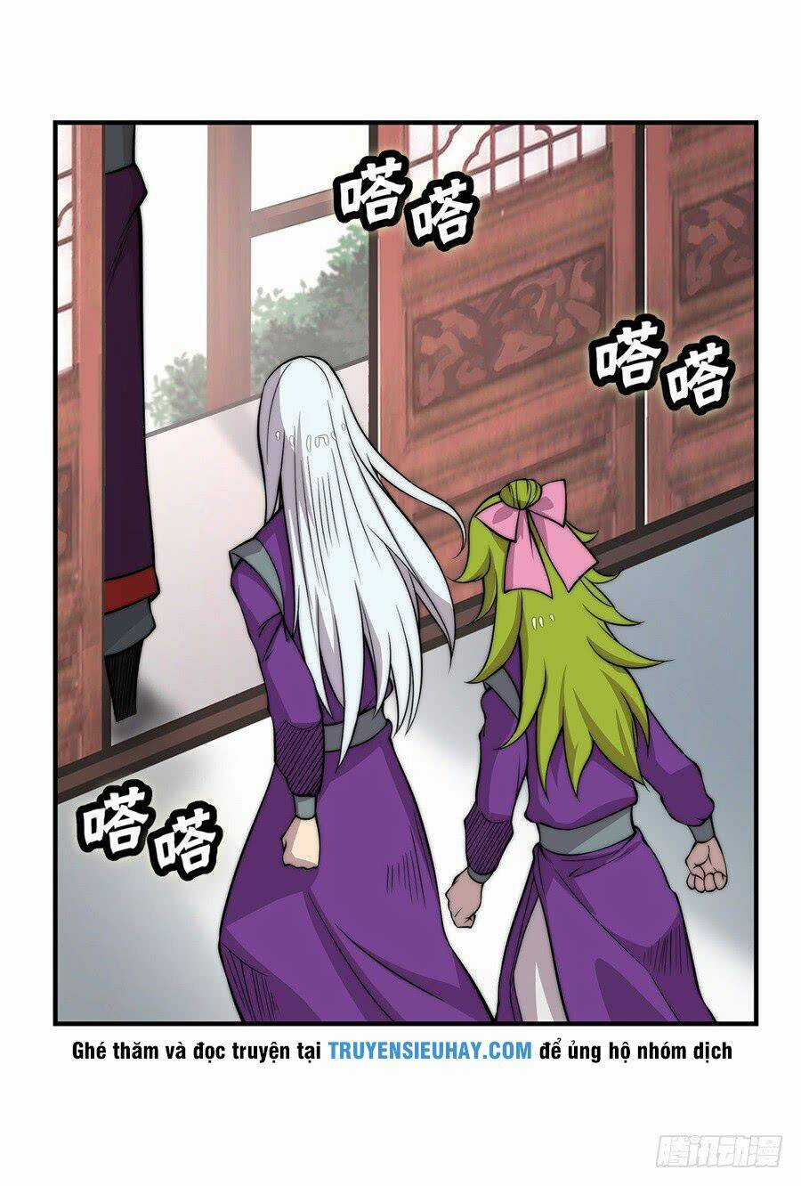 Cuộc Sống Thoái Ẩn Của Võ Lâm Chi Vương Chapter 31 trang 43