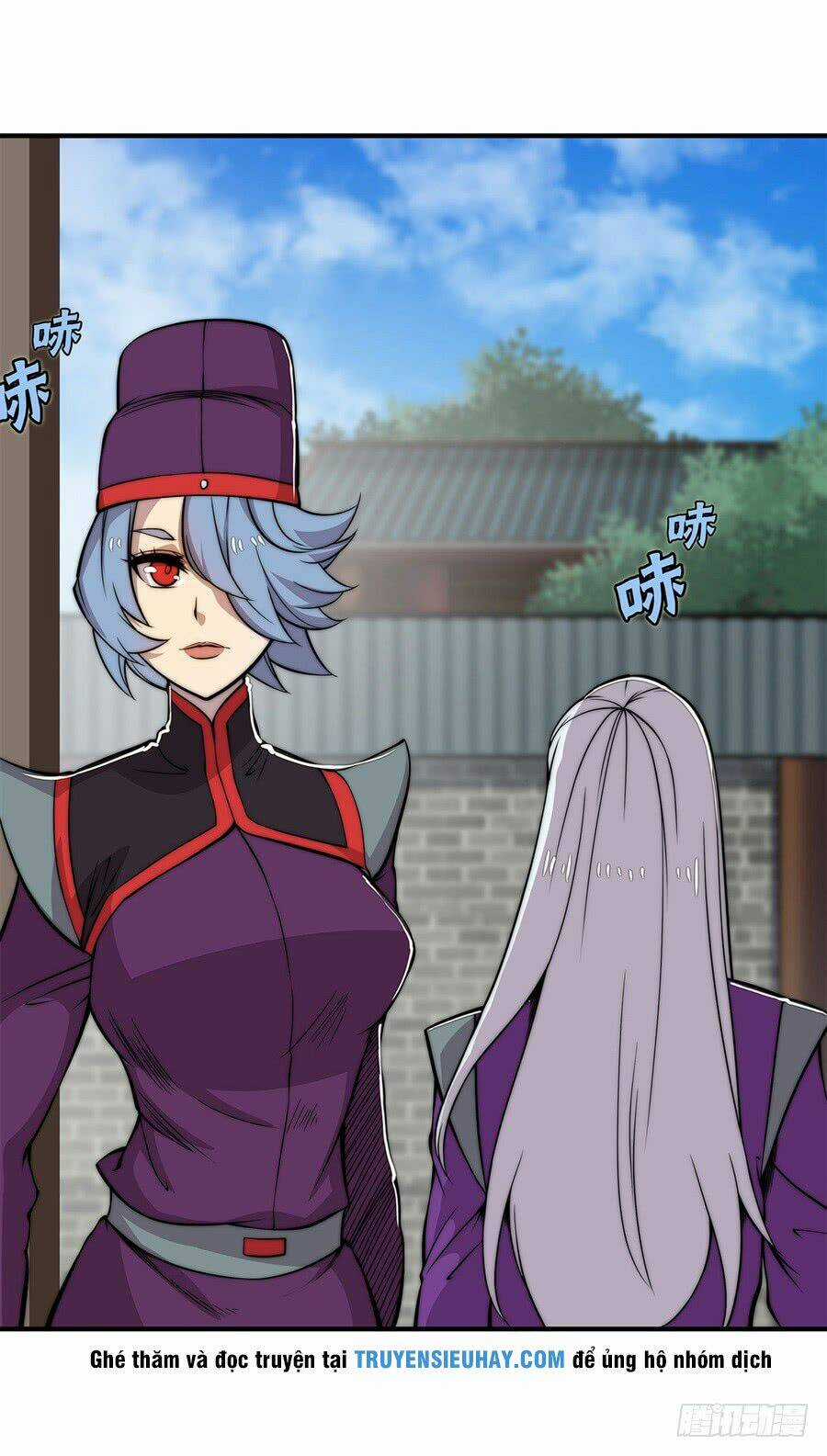 Cuộc Sống Thoái Ẩn Của Võ Lâm Chi Vương Chapter 31 trang 44