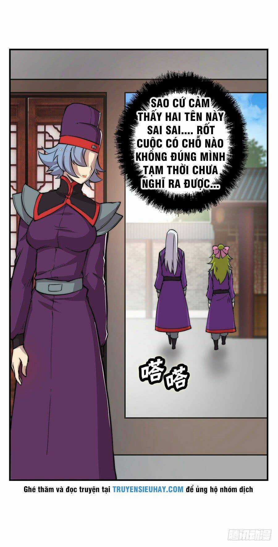 Cuộc Sống Thoái Ẩn Của Võ Lâm Chi Vương Chapter 31 trang 48