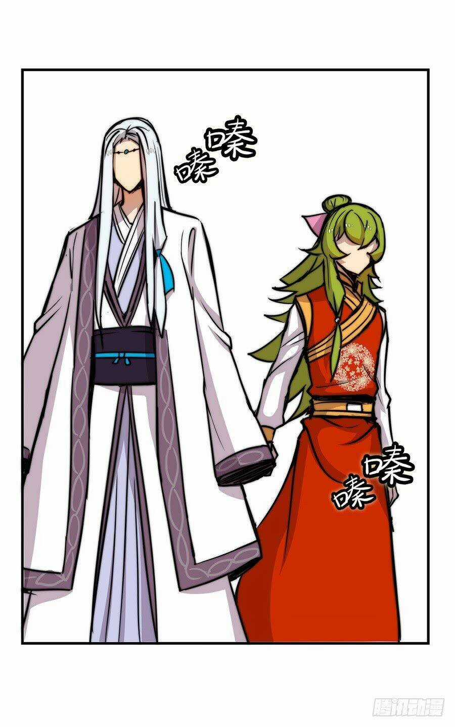 Cuộc Sống Thoái Ẩn Của Võ Lâm Chi Vương Chapter 31 trang 52