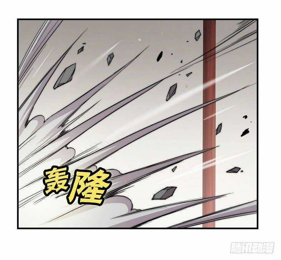 Cuộc Sống Thoái Ẩn Của Võ Lâm Chi Vương Chapter 31 trang 55