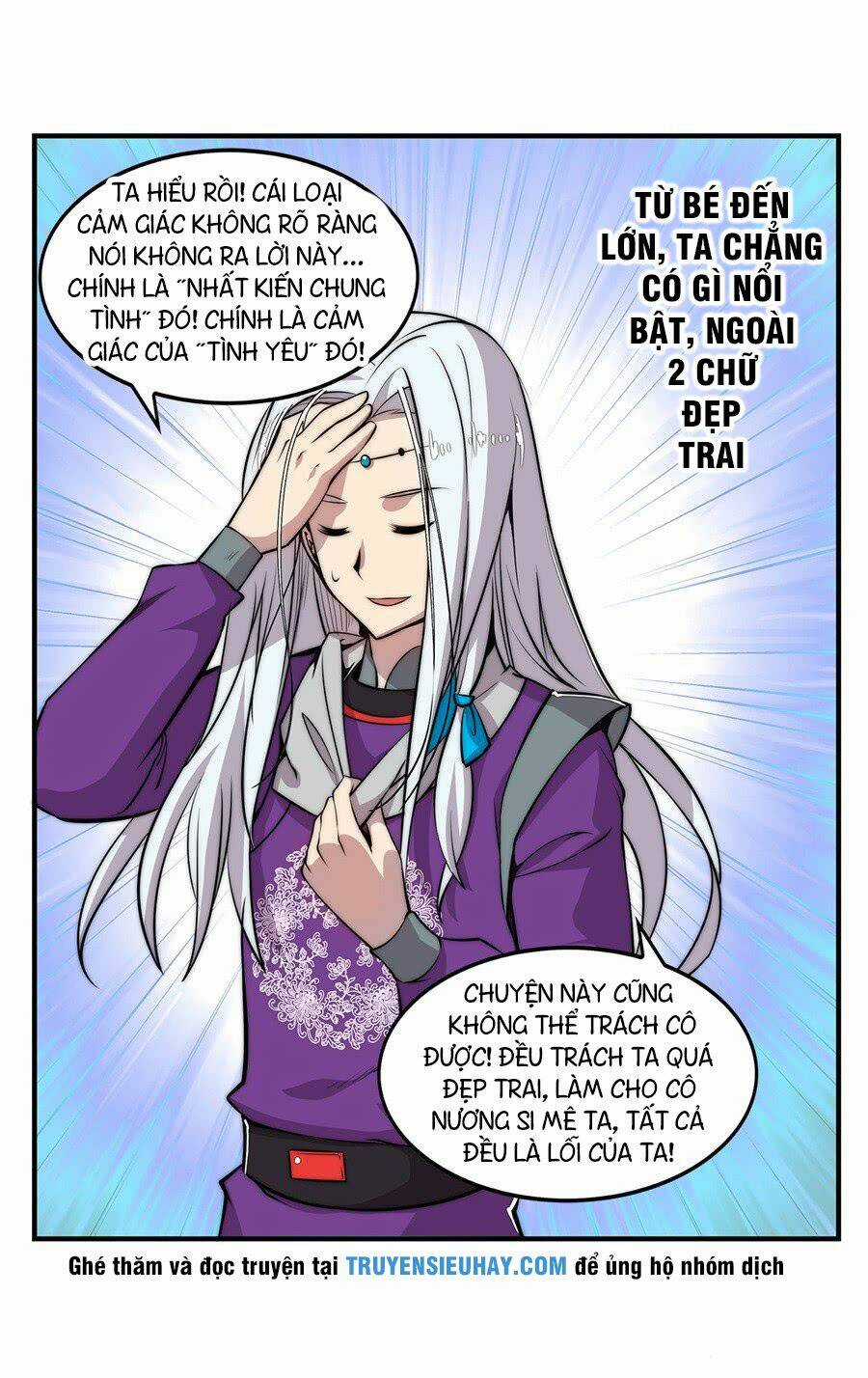 Cuộc Sống Thoái Ẩn Của Võ Lâm Chi Vương Chapter 31 trang 7